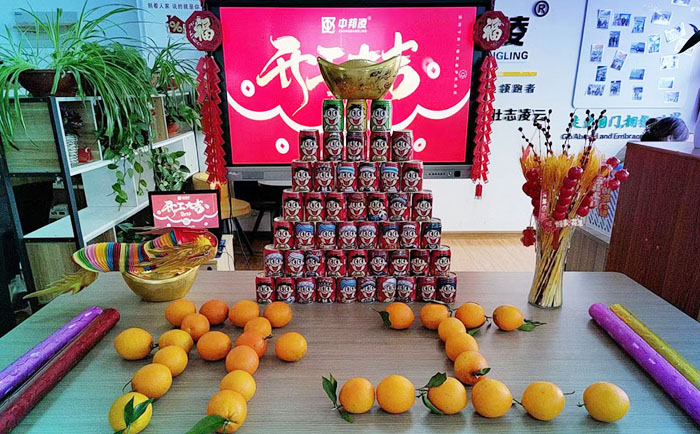 安捷能开工仪式