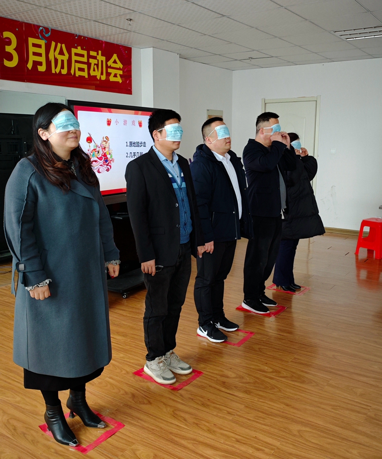 中邦凌3月启动大会圆满成功