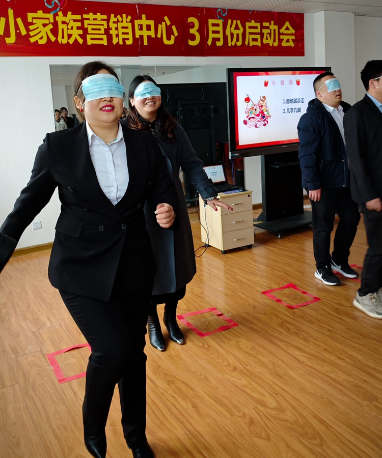 中邦凌3月启动大会圆满成功