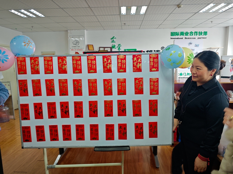 安捷能开工仪式