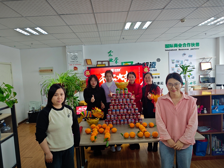 安捷能开工仪式