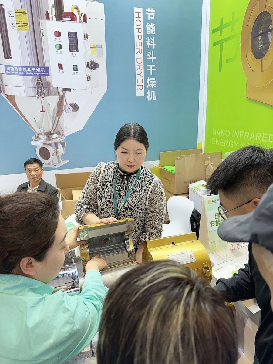 青岛中邦凌参加 “CHINAPLAS 2024 国际橡塑展”取得圆满成功