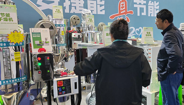 青岛中邦凌参加 “CHINAPLAS 2024 国际橡塑展”取得圆满成功