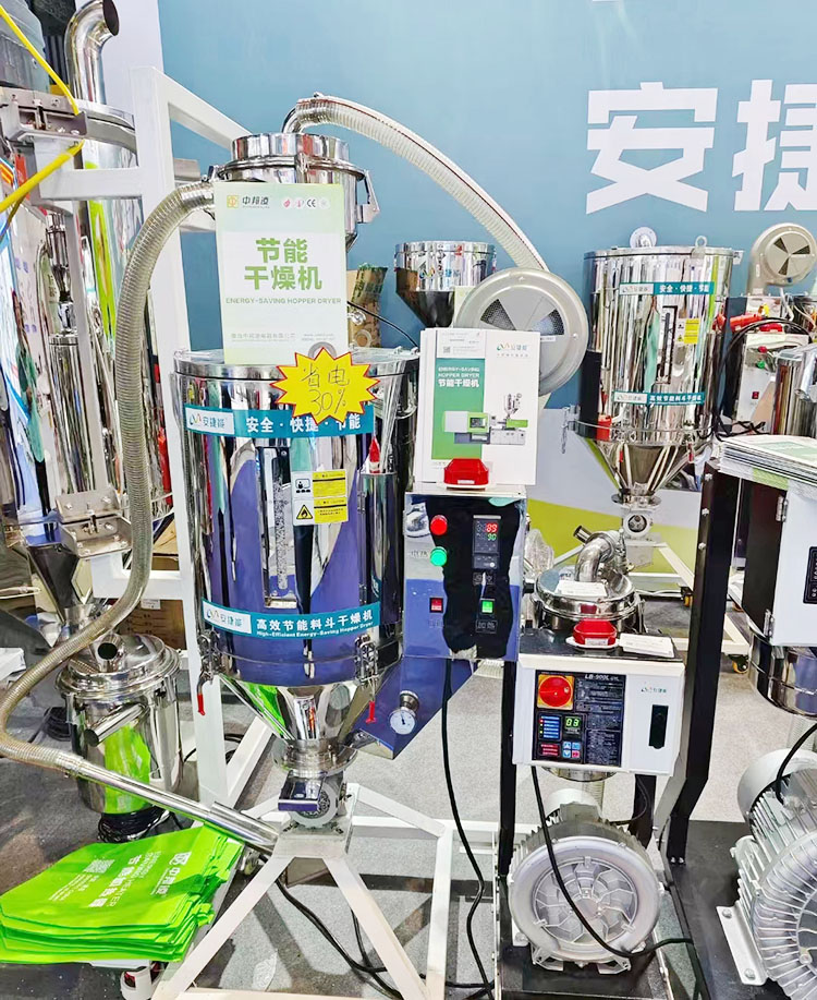 青岛中邦凌参加 “CHINAPLAS 2024 国际橡塑展”取得圆满成功