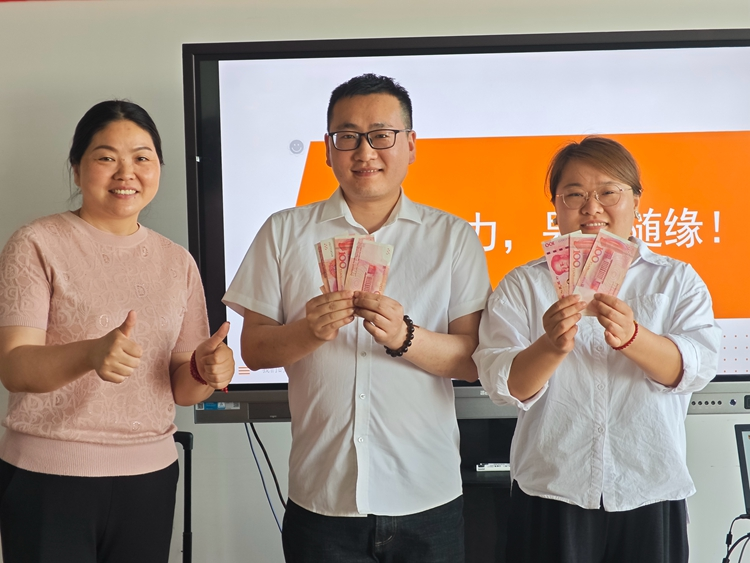 青岛中邦凌5月份启动会圆满落幕！