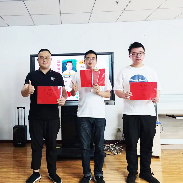 青岛中邦凌5月份启动会圆满落幕！