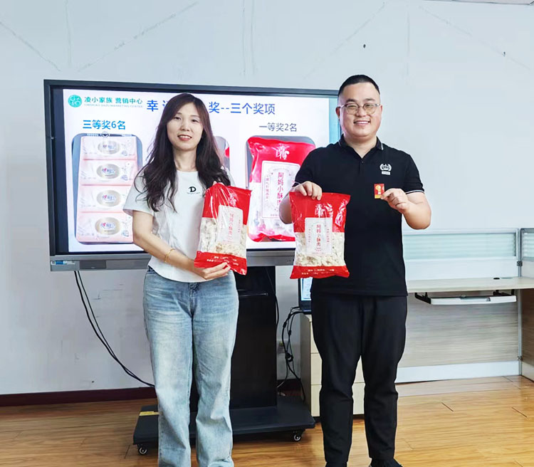 青岛中邦凌5月份启动会圆满落幕！