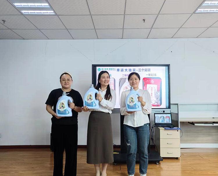 青岛中邦凌5月份启动会圆满落幕！