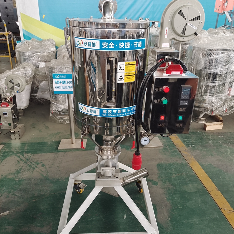 塑料干燥机设备的详细介绍