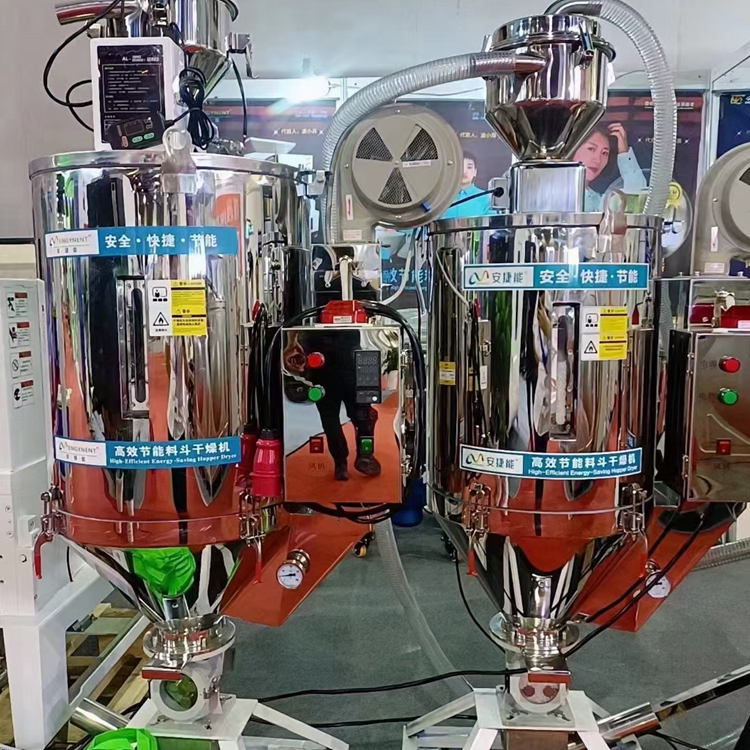 塑料干燥机设备的价钱受哪些因素影响？