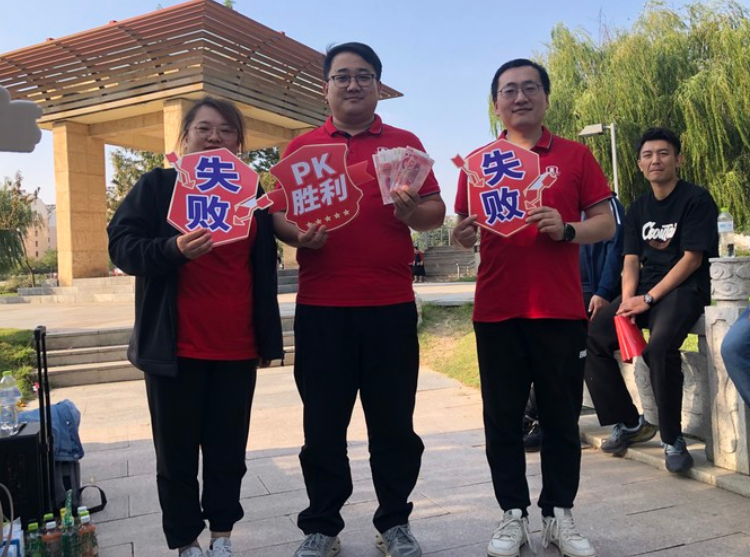 团队建设，让安捷能更加凝聚