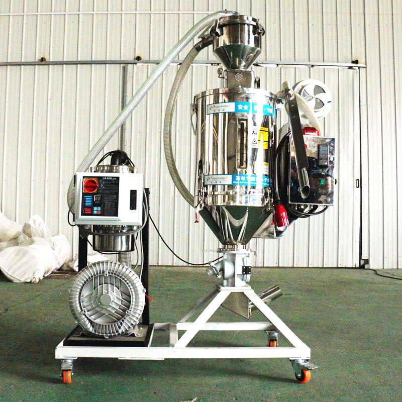 塑料干燥机设备