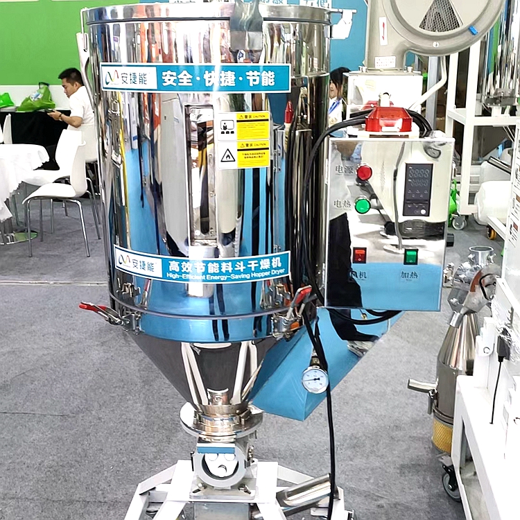 塑料干燥机的应用领域有哪些