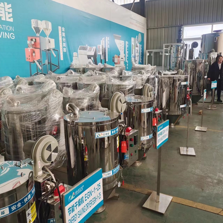 塑料干燥机批发厂家要怎么选择？