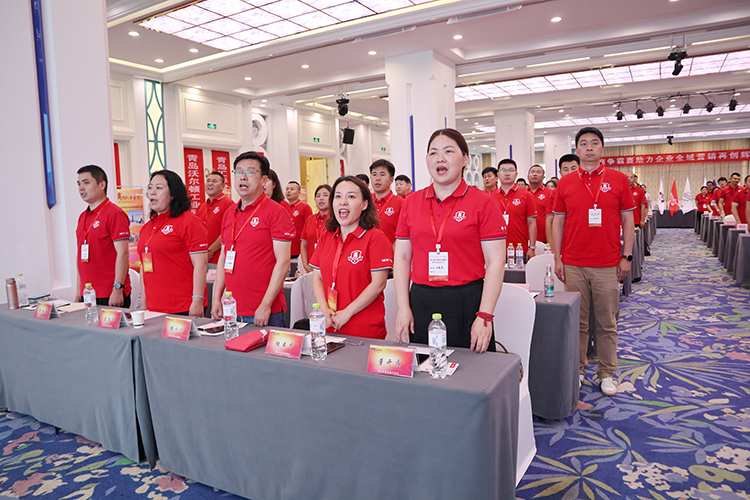 第十届全国牛商争霸赛（青岛战区）启动大会