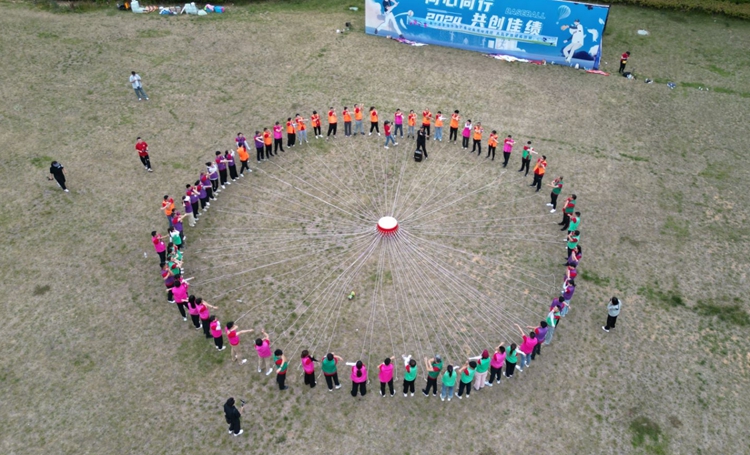 第十届全国牛商争霸赛（青岛战区）启动大会户外拓展