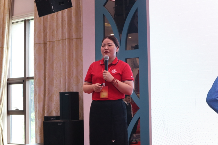 青岛中邦凌董总