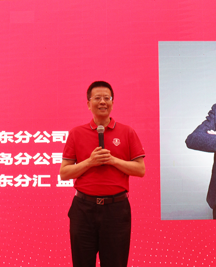 第十届全国牛商争霸赛（青岛战区）启动大会