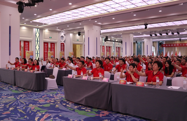 第十届全国牛商争霸赛（青岛战区）启动大会