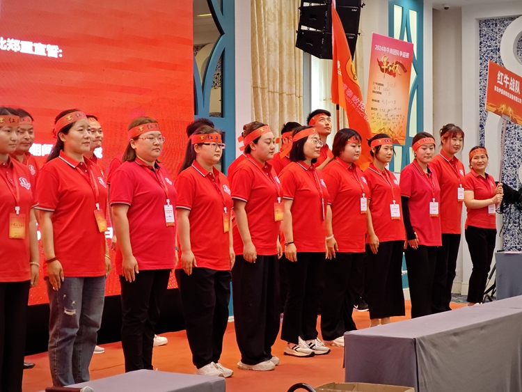 青岛中邦凌团队