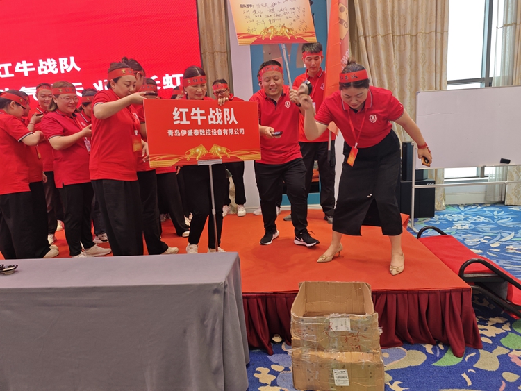 第十届全国牛商争霸赛（青岛战区）启动大会