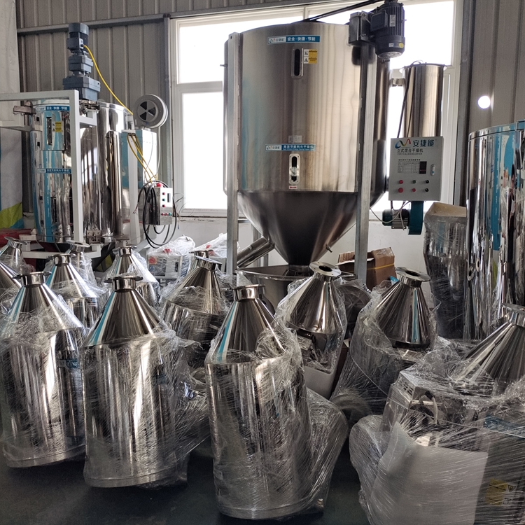 节能塑料干燥机有哪些优势和价值？