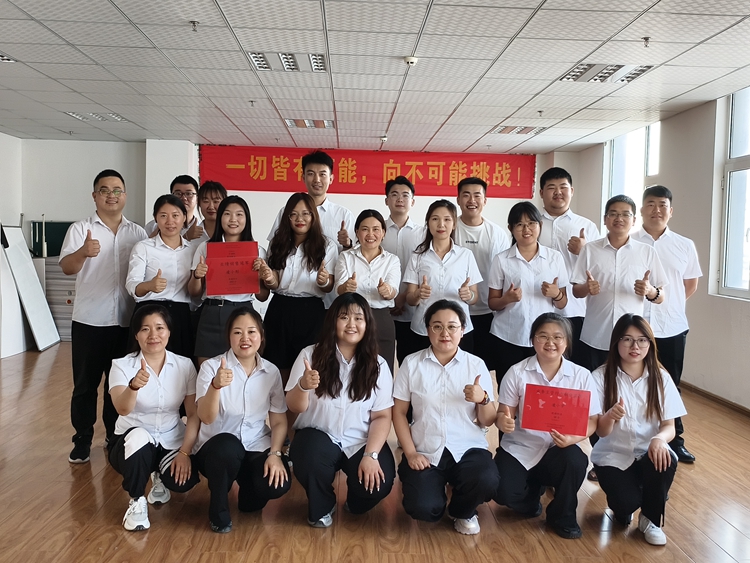 青岛中邦凌 6 月启动大会圆满落幕！