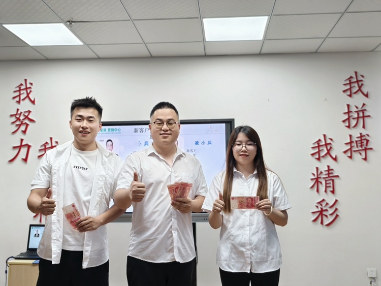 青岛中邦凌 6 月启动大会圆满落幕！