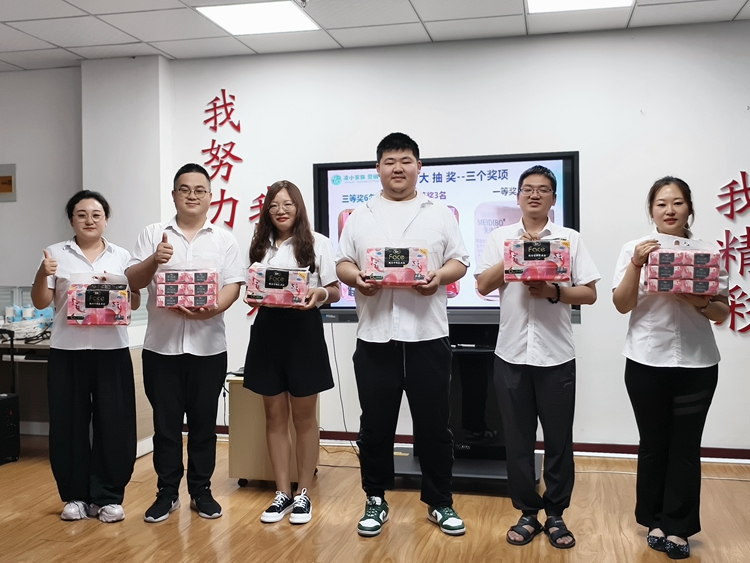 青岛中邦凌 6 月启动大会圆满落幕！