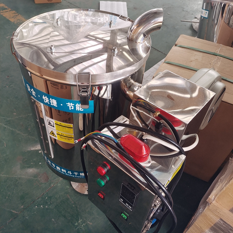 注塑玩具加工厂如何选择塑料干燥机？