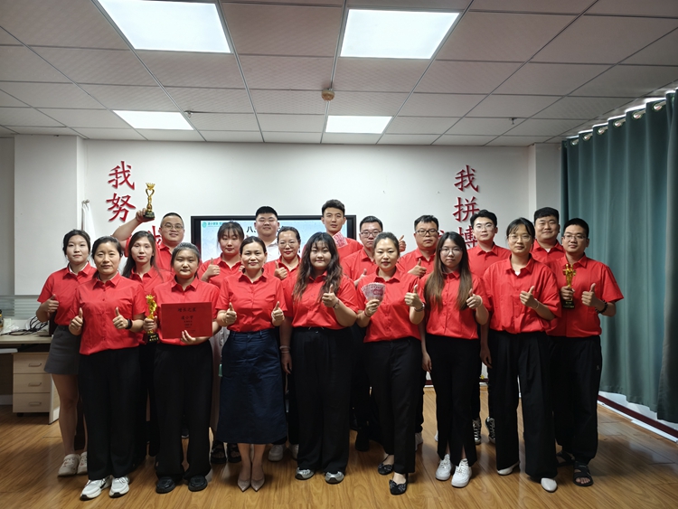 青岛安捷能7月启动会