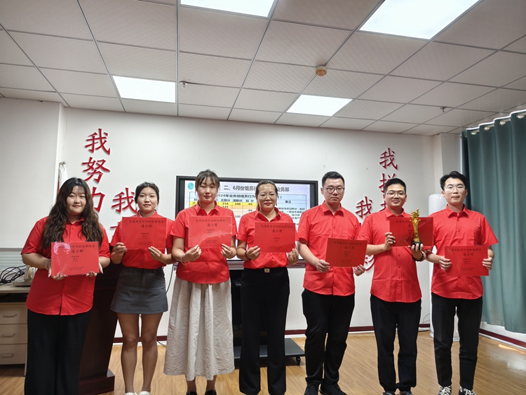 青岛安捷能7月启动会