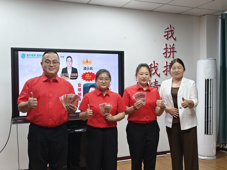 青岛安捷能7月启动会