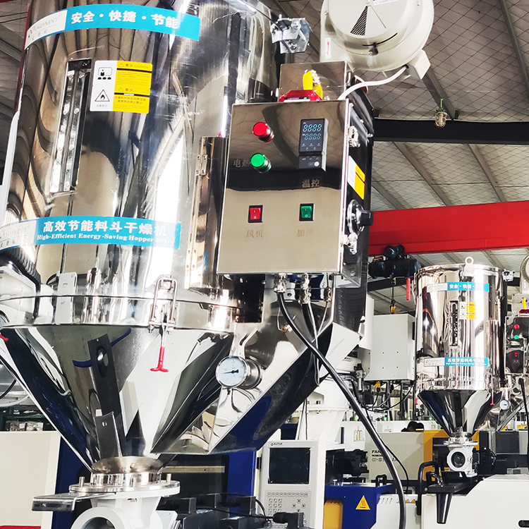 塑料干燥机的五大优势