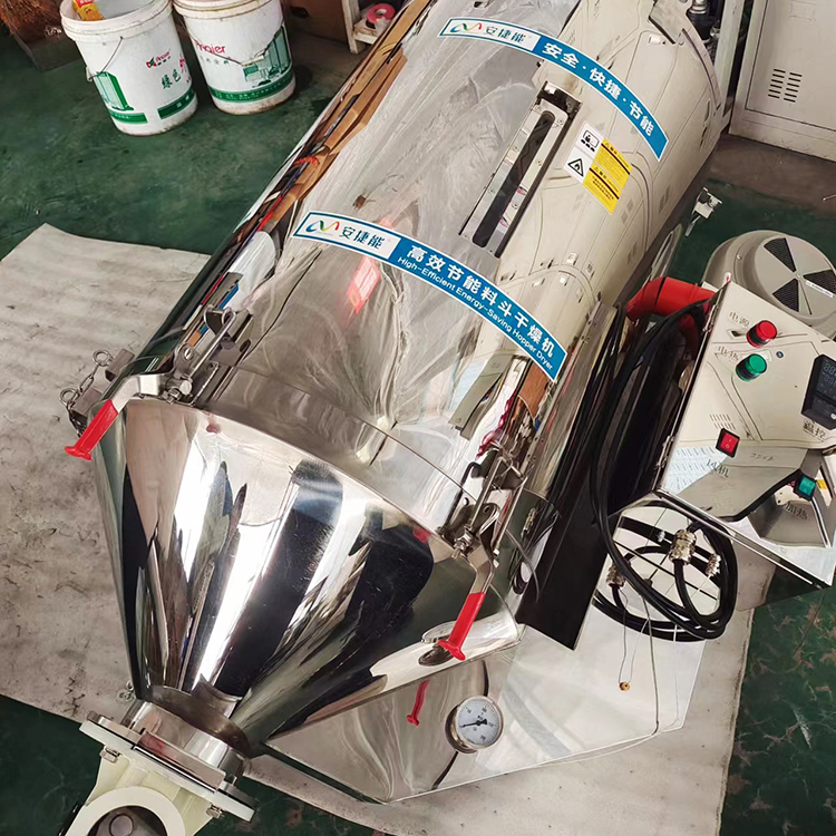 塑料颗粒干燥机哪种品牌质量好用？