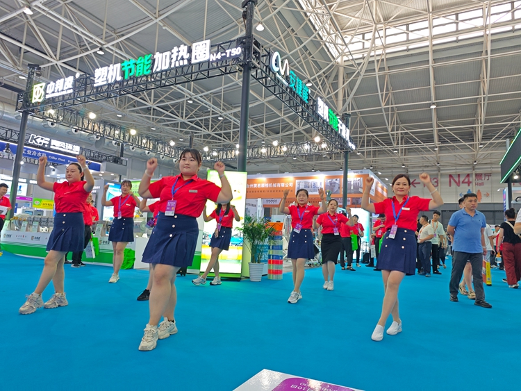 青岛中邦凌精彩亮相 2024 年“亚太橡塑展”