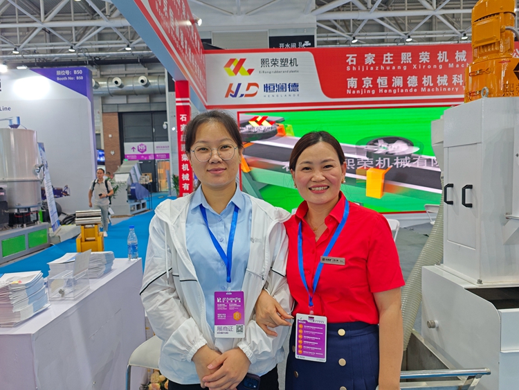 安捷能合作厂家