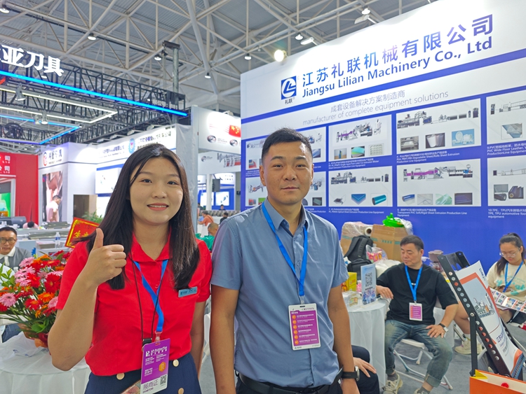 安捷能合作伙伴