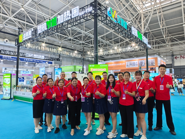 青岛中邦凌精彩亮相 2024 年“亚太橡塑展”