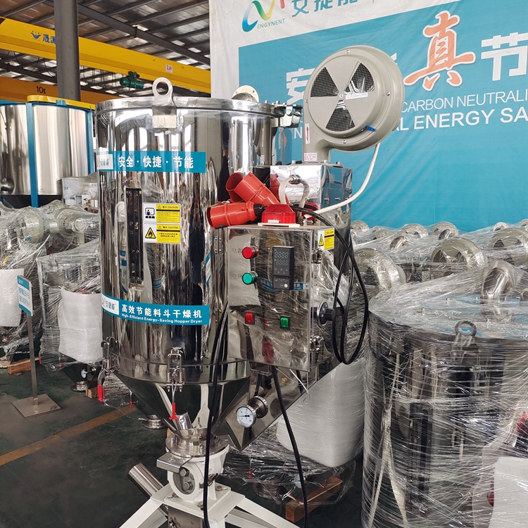 料斗式料干燥机的用途有哪些？