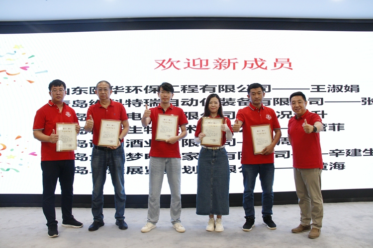 第十届牛商争霸赛青岛战区中段复盘会——青岛安捷能的精彩呈现