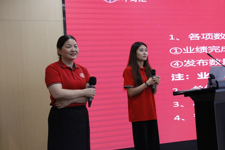 第十届牛商争霸赛青岛战区中段复盘会——青岛安捷能的精彩呈现