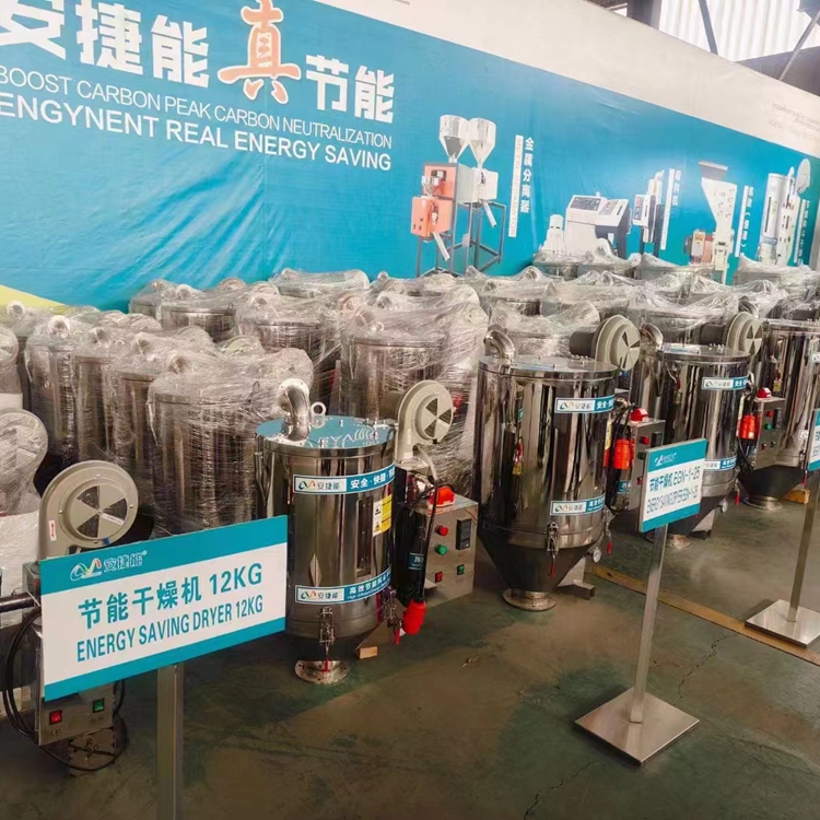 如何选择塑料干燥机品牌？