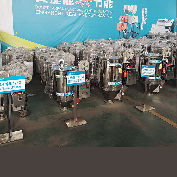 塑料干燥机在注塑加工厂的作用有哪些？