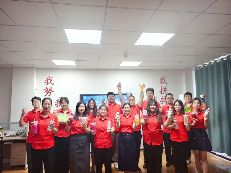 青岛安捷能8月启动会