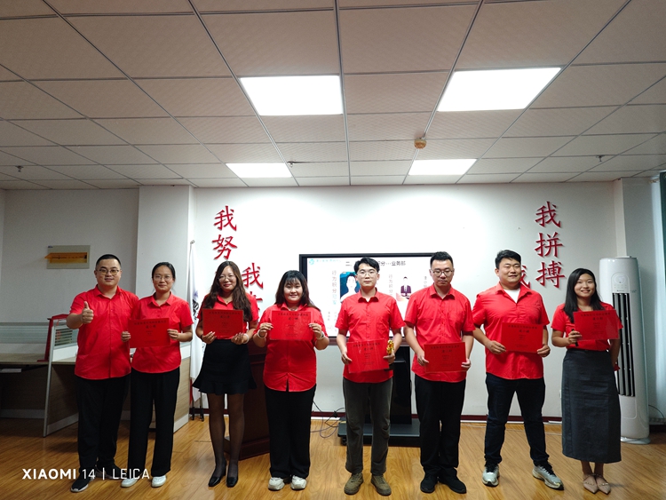 青岛安捷能8月启动会