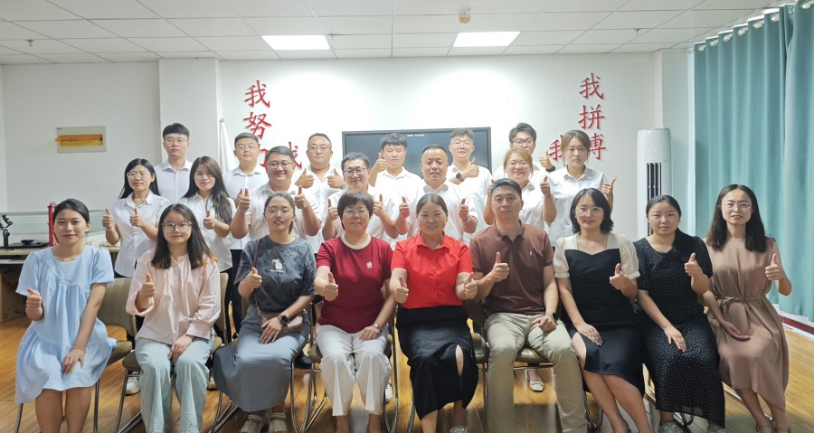 青岛安捷能8月启动会