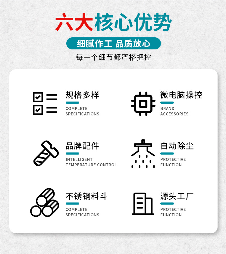 吸粉机优势 吸粉机优势