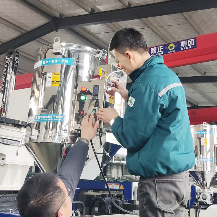 节能干燥机的安装指南