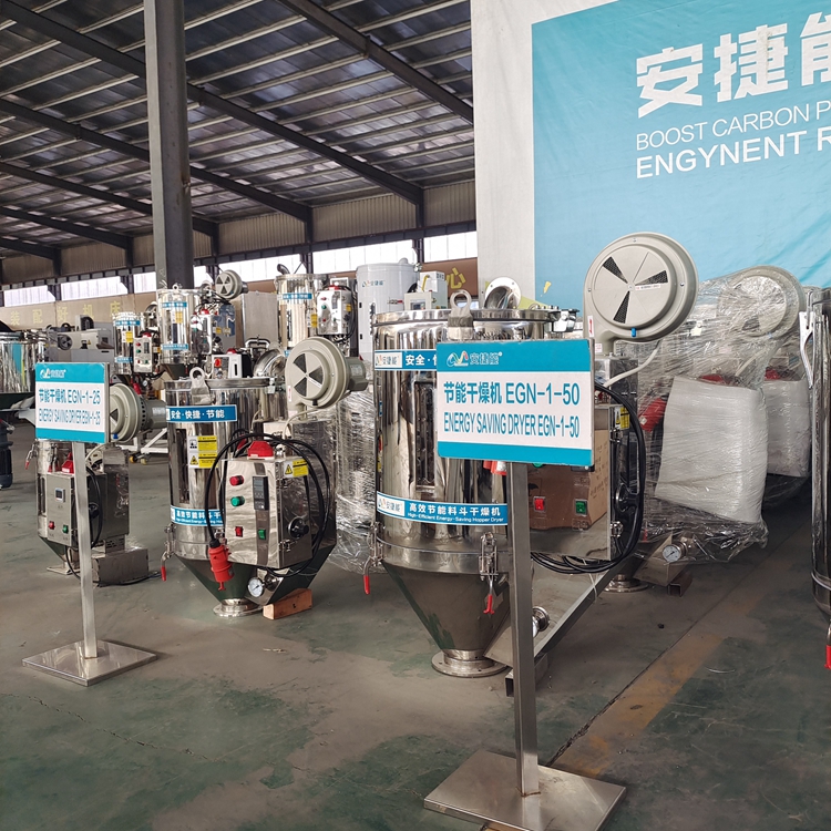 节能干燥机的规格型号及优势介绍